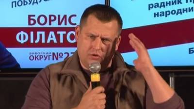 Мэр Днепра назвал украинцев «нацией воров»
