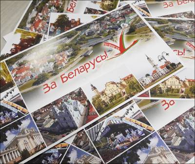 В поддержку кандидата Лукашенко напечатали почти пять миллионов открыток