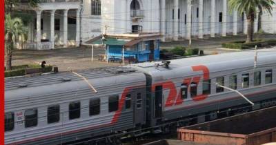 Абхазия объявила о возобновлении железнодорожного сообщения с Россией