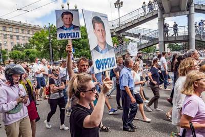 В Южно-Сахалинске согласовали митинг в поддержку Фургала 15 августа, в Москве ЛДПР организовывает митинг 22 августа