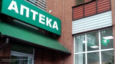 Грабители связали скотчем фармацевта и украли деньги в московской аптеке
