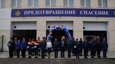 Глава МЧС России открыл Аварийно-спасательный центр мониторинга и прогнозирования ЧС на Курилах