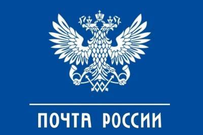 Почта России прокомментировала ситуацию с нападением на почтальона в Ивановской области