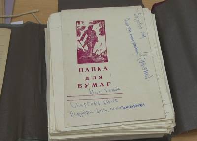 Записи репрессированного большевика нашли нижегородские архивисты