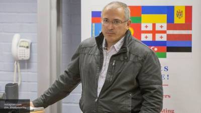 Ходорковский - Политолог Соловейчик: Ходорковский предал свой народ - newinform.com - США - Украина