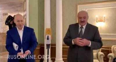 Лукашенко в интервью Гордону сделал провокационное заявление
