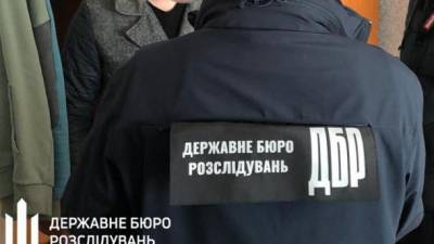 ГБР сообщило о подозрении одному из участников убийства журналиста Сергиенко
