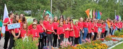 С 1 августа начали работать рязанские лагеря для детей