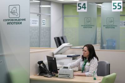 На Ставрополье запустили программу льготной ипотеки для медиков