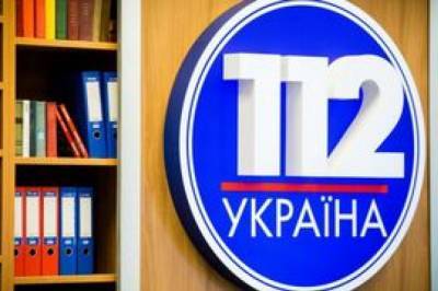 Заявление "112 Украина" о попытке рейдерского захвата телеканала со стороны СБУ по заданию президента Зеленского
