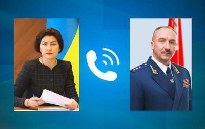 Генпрокуроры Украины и Беларуси обсудили вопрос выдачи задержанных боевиков