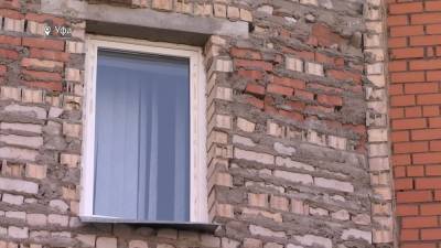 «Это безобразие»: появились подробности обрушения стены жилого дома в Уфе