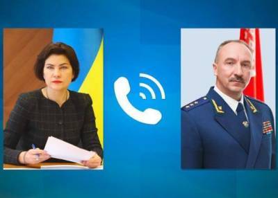 Генпрокуроры Украины и Белоруссии обсудили выдачу Киеву россиян