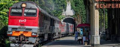 Поезда из России в Абхазию начнут ходить с 7 августа