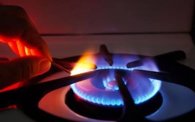 «Нафтогаз» спрогнозировал повышение цены на газ на 40%