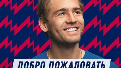 Кирилл Панченко официально стал игроком "Тамбова"