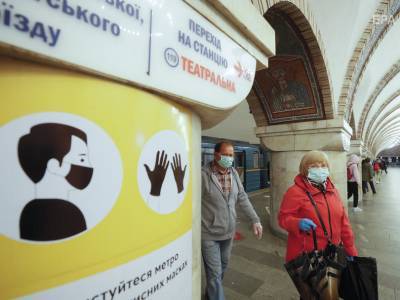 Антирекорды COVID-19 в Украине, Зеленский внес законопроект о повышении минимальной зарплаты. Главное за день