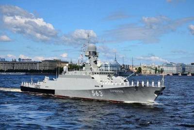 МРК «Серпухов» стал участником учений ВМФ России