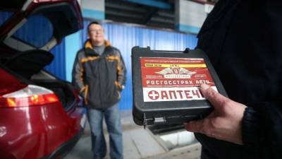 Пандемия диктует свои правила: В России изменят состав автомобильной аптечки