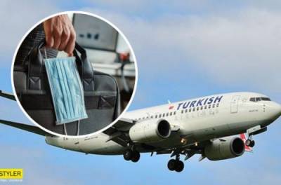 В Запорожье двух пассажиров самолета наказали за отсутствие масок (ВИДЕО)