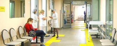 Медицинские учреждения Забайкалья будут работать в усиленном режиме