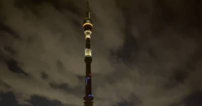 Останкинская башня в Москве погасла в знак скорби по погибшим в Бейруте