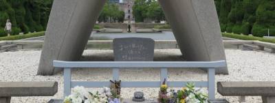 Япония вспоминает трагические события Хиросимы и Нагасаки