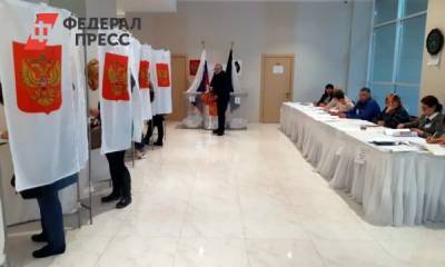 В ожидании кризиса. Хабаровский край готовится к Единому дню голосования