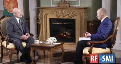 Президент Белоруссии Лукашеко дал большое интервью Гордону
