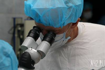 В Кузбассе за сутки нашли 86 новых пациентов с коронавирусом