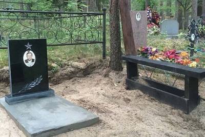 Жители карельского поселка привели в порядок полуразрушенную могилу ветерана ВОВ
