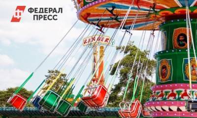 В парке Гагарина в Челябинске изменилось время работы аттракционов