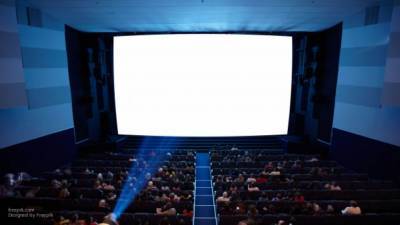 Кинотеатры РФ за неделю заработали на показах 54 миллионов рублей