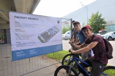 В Петербурге построят площадку для велосипедистов-экстремалов