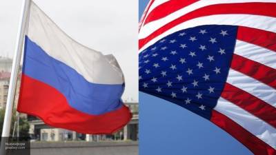 Global Times: США пытаются разобщить Китай и Россию