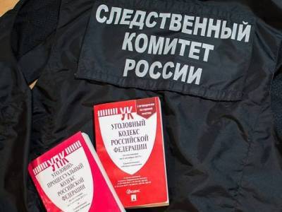 Замглавы полиции Красноярска арестован по делу о мошенничестве