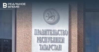 Власти Татарстана повысили зарплату главам районов и мэрам