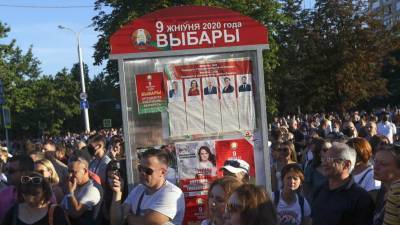 В Минске тысячи человек вышли на митинг в поддержку Тихановской