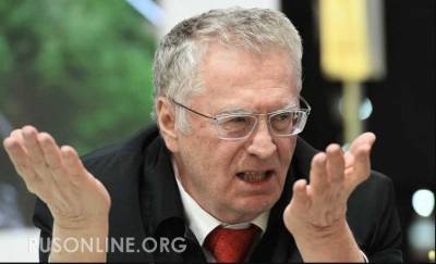 Что у Жириновского на языке: «Время возвращения Новороссии приближается»