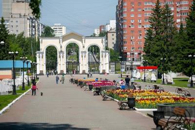 В парке Маяковского планируют установить самый большой в Екатеринбурге батут