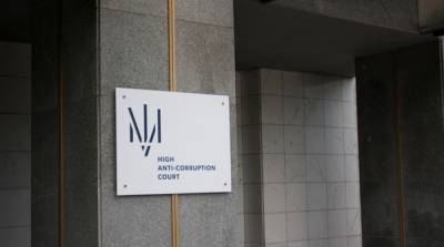 «Дело фирмы юристов Порошенко»: подозреваемого отправили под домашний арест