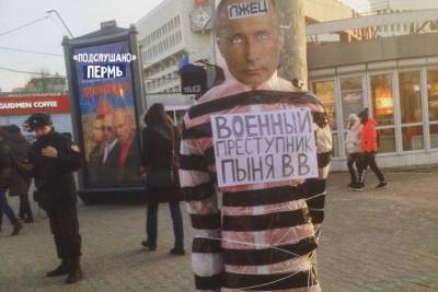 В Перми за акцию с манекеном Путина посадят трех человек