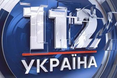 Козак заявил, что президент пытается отобрать у него телеканал 112