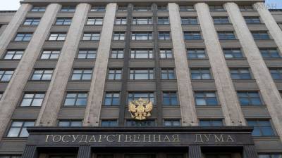 Для россиян могут ввести спецвклады для покупки жилья