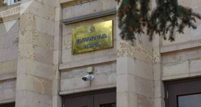 "Правительство и парламент захватили КС": три армянских партии обратились в Генпрокуратуру