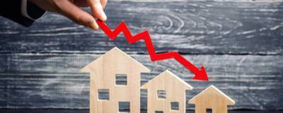 Для жителей Омской области на 0,5% снизят ставку по ипотеке