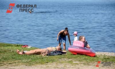 Россияне назвали места для отдыха на осень