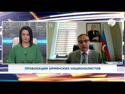Провокации армянских националистов терпят крах. ВИДЕО