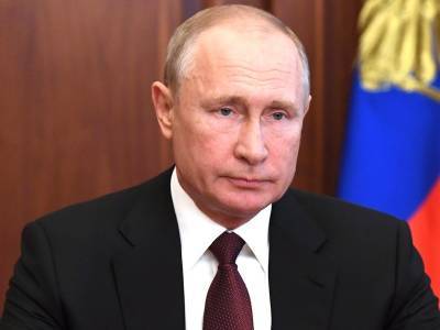 ФОМ зафиксировал падение доверия Путину и снижение оценки его деятельности