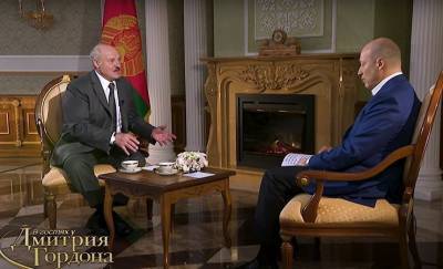 Гордон опубликовал полную версию интервью с Лукашенко